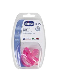 Resim Chicco - Physio Soft Silikon Emzik 12 Ay Pembe 