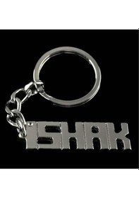 Resim Cosmotex İshak İsimli Anahtarlık- 