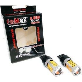 Resim Femex Premium T20 7443 9W Led Ampul Çift Duy Turuncu 2835 Chip Me 