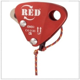 Resim Kaya Rp892 Red Halat Tutucu 10,5-11 Mm 
