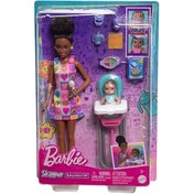 Resim Barbie Skipper Bebek Bakıcısı Oyun Seti Siyah G51961503ss1-6 