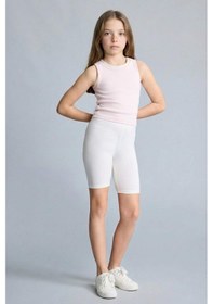 Resim DeFacto Kız Çocuk Kısa Boy Tayt B5591A825SMER105 Ekru 