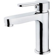 Resim Genel Markalar Üso Ue-000541 Elida Lavabo Bataryası 