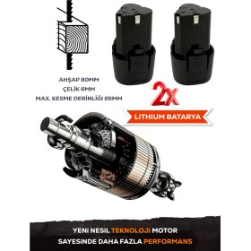 Resim Steiner Alman 12 V 3.0 Ah Li-Ion Çift Akülü Şarjlı Dekupaj Testere 