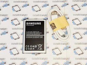 Resim Samsung Galaxy Note 3 N9000 Batarya Pil 