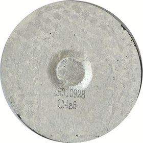 Resim 16Mm Mikro Delinmiş Atomizasyon Diski, Atomizasyon Plakası, DIY Atomizasyon Aksesuarı 