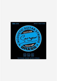 Resim Smiger Akustik Gitar Teli Gba-10 3 Adet Pena Ve Pim Çekici Hediye 