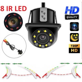 Resim YATE10 8 IR Ledli Gece Görüşlü Dinamik Çizgili Geri Görüş Kamerası 