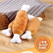 Resim Sesli Tavuk Bacak Köpek Oyuncağı - Yavru ve Küçük Irklar için Dayanıklı Peluş Çiğneme Oyuncağı, Etkileşimli Diş Kaşıma Oyun Aksesuarı 