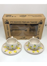 Resim El Yapımı Limon Desenli 2'li Kahve Fincan Takımı Çok Renkli 