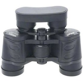 Resim Nikula 600x600 Dürbün Kaliteli Ekonomik El Dürbünü Füme 