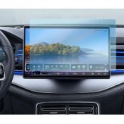 Resim Engo Byd Tang 15.6 Inç Ekran Koruyucu Multimedya Nano Şeffaf 