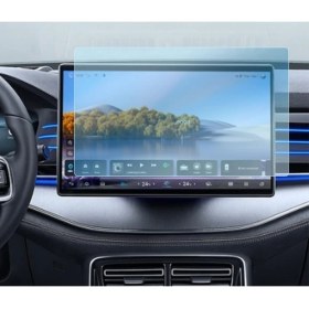 Resim Engo Byd Tang 15.6 Inç Ekran Koruyucu Multimedya Nano Şeffaf 