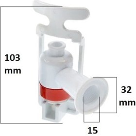 Resim Parmis Bambum Su Sebili Musluğu Sıcak Soğuk Mavi Kırmızı İthal 