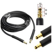 Resim Besthome1 Karcher K2/k3 Serisi 6m - Bakır Hızlı Bağlantı 2 Adet Temizleme Makinesi Su Borusu 