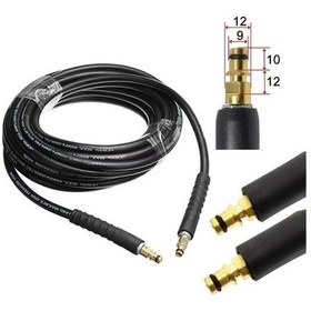 Resim Besthome1 Karcher K2/k3 Serisi 6m - Bakır Hızlı Bağlantı 2 Adet Temizleme Makinesi Su Borusu 