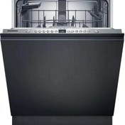 Resim Siemens SN616X00DT Tam Ankastre Bulaşık Makinesi 