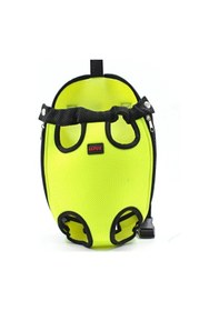 Resim Lepus Ana Kucağı Sarı Small 