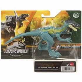 Resim Jurassic World Tehlikeli Dinozor Paketi HLN49-HLN55 