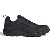 Resim adidas IF5029-TERREX TRACEROCKER CBL Bej Kadın Outdoor Ayakkabı 
