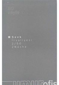 Resim Sevk Irsaliyesi 50 Sayfa 2 Nüsha A5 Otokopili 6 Adet 