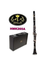 Resim La Klarnet Helena Mia Hmk265A 