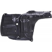 Resim 51442-02110-toyota Corolla Motor Alt Koruma Plastık Hb.sol 02-06 -toy08co024 