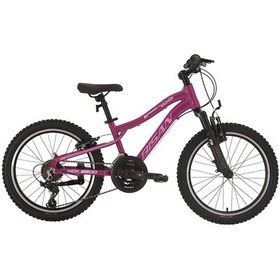 Resim Bisan Kdx 2500-v Kız Çocuk Bisikleti 28cm V 20 Jant 21 Vites Mor Pembe Beyaz Çok Renkli 