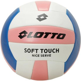 Resim Lotto Beyaz Kadın Voleybol Topu 