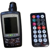 Resim Skytech Oto Mp4 Player 2gb 1.8" 0.26mp Sd/mp3/wma/asp/wav Fm Transmıtter Oto Mp4 Player H180 