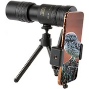 Resim Yetişkinler İçin 10-300x40 Hd Optik Monoküler Teleskop. Akıllı Telefon Adaptörü Tripod İle Yakınlaştırma 