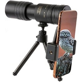 Resim Yetişkinler İçin 10-300x40 Hd Optik Monoküler Teleskop. Akıllı Telefon Adaptörü Tripod İle Yakınlaştırma 
