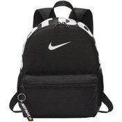 Resim Nike Brasilia JDI Mini Boy Çocuk Sırt Çantası BA5559-013 