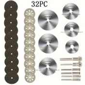 Resim 32 adet Metal Testere Bıçağı Seti, HSS, Mini Daire, 3 farklı malzeme, Demir, Ahşap, Plastik, Montaj Gereklidir 