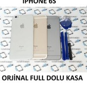 Resim Iphone 6S Full Sıfır Çıkma Kasa (Tamir Seti) (141995141) 
