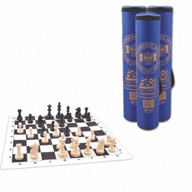 Resim Nessiworld 1050651 School Chess Set-With Cloth Bag, Starokey 