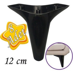 Resim 8 Adet Zelve 12 Cm Siyah Lüx Mobilya Kanepe Sehpa Ünite Koltuk Ayağı Baza Ayak 