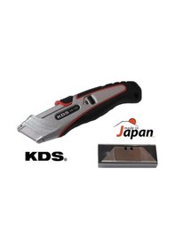 Resim Kds Sa-12D Maket Bıçağı Makinesi Mde In Japaon 