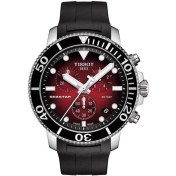 Resim Tissot Seastar T120.417.17.421.00 Erkek Kol Saati 