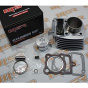 Resim Cg 125 Silindir Komple 13 Perno Msr 404376355 