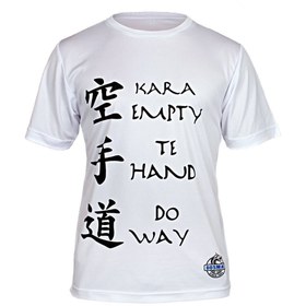 Resim DO-SMAI Dijital Baskılı Karate Fitness Boks Muay Thai Antrenman Tişörtü Spor T-shirt Krt093 