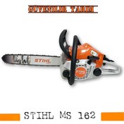 Resim Stihl Ms 172 Motorlu Testere 