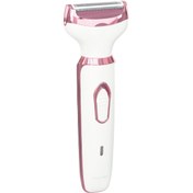 Resim Polosmart Pbs503 4 In 1 Lady Shaver Beyaz 