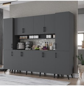 Resim Della Kahve Köşesi Çok Amaçlı Dolap Kiler Mutfak Dolabı Füme 240cm Antrasit 
