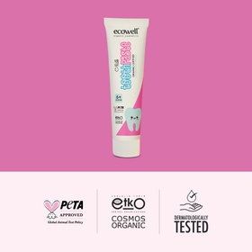 Resim Sertifikalı Organik Çocuk Diş Macunu - 75 gr 