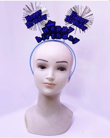 Resim Happy Birthday Yazılı Püsküllü Neon Mavi Renk Doğum Günü Tacı 22x19 Cm Diğer 