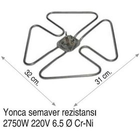 Resim Ender Yonca Semaver Rezistansı 2750w 