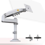Resim Nb North Bayou Nb H100 17"-30" Monitör Tutucu Kol Amortisörlü 2-9 Kg Vesa Monitör Standı (BEYAZ) 