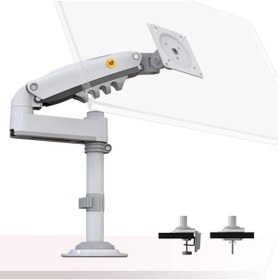 Resim Nb North Bayou Nb H100 17"-30" Monitör Tutucu Kol Amortisörlü 2-9 Kg Vesa Monitör Standı (BEYAZ) 