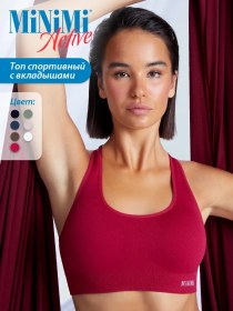 Resim Minimi Mikrofiberden Dikişsiz Spor Üstü, Dolgu Pedleriyl 76433239 Altın Rengi 